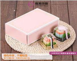苏式月饼礼品盒制作厂家