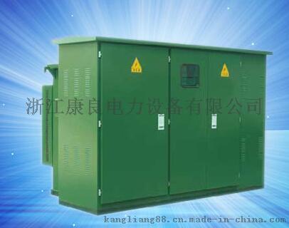 YBM箱式变电站，10KVA户外箱变