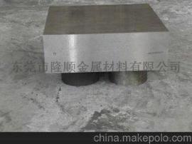 东莞市隆顺金属专业供应美国BMOLD透气钢板棒