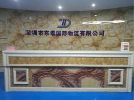 深圳保税仓库 大面积仓储配送中心招租