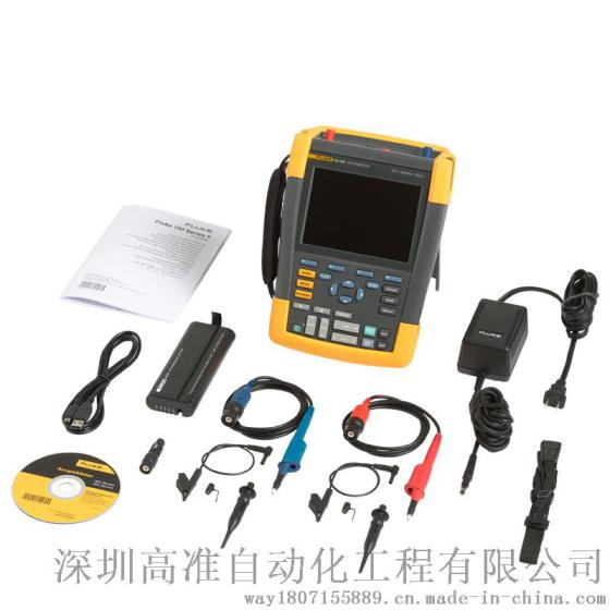 fluke190-204四通道数字便携示波表