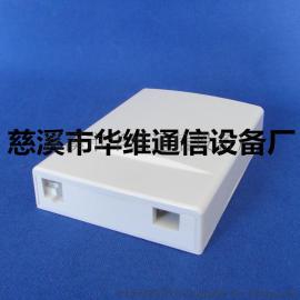 供应桌面盒 FC单口120型光纤桌面盒 光纤面板 光缆光纤终端盒可OEM贴牌