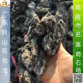 英石，假山石，鱼池石，青龙石
