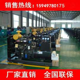 即墨市潍柴4100柴油机发电机组配件厂家直销
