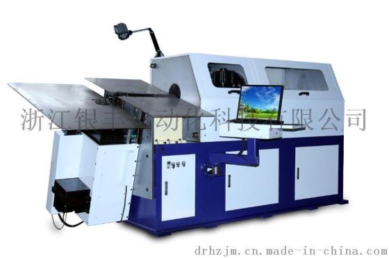 银丰YF-80-3D线成型机，银丰3D线成型机，汽车座椅骨架成型机，银丰3D线成型机，多功能3D线成型机，线成型机厂家