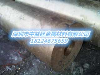 供应国标QSn4-3超薄锡青铜带QSn4-3铜管密度