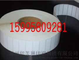 铜版纸标签_供应宜兴镜面铜版纸不干胶定做