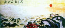 江苏南京无锡徐州苏州陶瓷砖画彩瓷画定做！