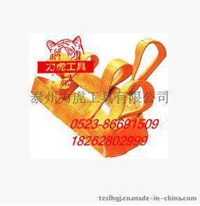 厂家直销 玻璃包专用 玻璃吊带