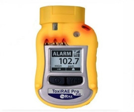 美国华瑞PGM-1800 ToxiRAE Pro PID个人VOC有机气体检测仪