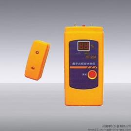 水分仪 纸张水分测试仪 水分测定仪