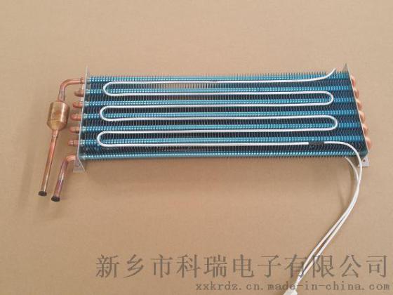 无霜冰箱，展示柜翅片蒸发器冷凝器