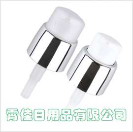 化妆品泵头 粉泵 乳液泵 液体分配器