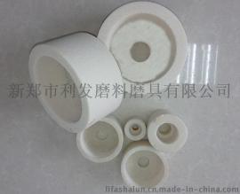 磨高速钢陶瓷白刚玉杯形砂轮