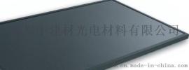 铜铟镓硒薄膜组件 CIGS太阳能电池