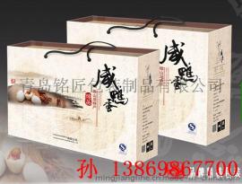 青岛包装盒精品优质物流包邮   厂家直销