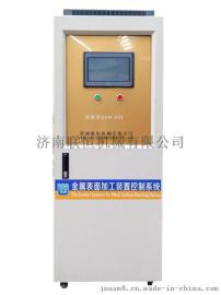 联恒高能束不锈钢镜面加工设备USM-300