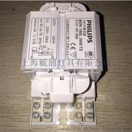飞利浦TS过热保护型电感镇流器BSN100W