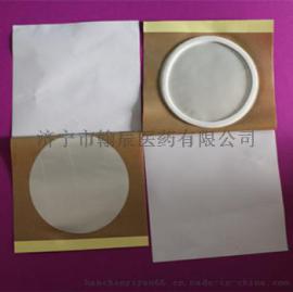 合肥生产膏药衬布