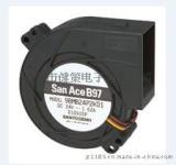 日本SANYO DENKI，冷却用直流鼓风机San Ace B97，9BMB24P2K01