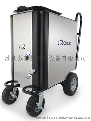 干冰清洗汽车发动机/进口干冰清洗机价格