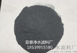 亚泰碳化硅厂 优质黑碳化硅硬度高 山东滨州磨料厂