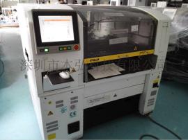 富士多功能贴片机XPF/L, 带MFU/BTU, 海外进口XPF小型贴片机