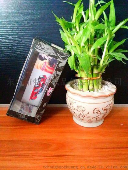 步步灰太狼 精品玩具盒 通用
