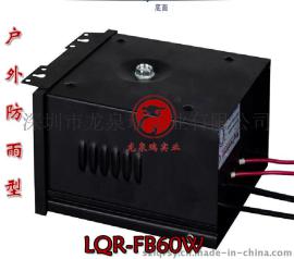 龙泉瑞AC24V60W防雨环形变压器 60W防雨环牛环形变压器 环形电源防雨变压器