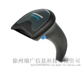 意大利 得利捷 DATALOGIC QW2120手持一维条码扫描枪