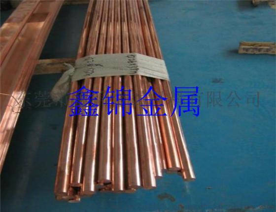磷青铜c1401铜带铜棒物理性能介绍