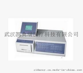 EGEG-2D型 双导胃肠电图仪(标准版)