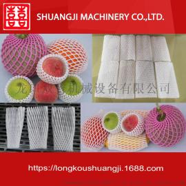 水果珍珠棉设备甜瓜包装网套机
