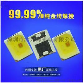 ----现货供应2835黄白双色灯珠---
