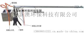 XA-89型硫酸雾采样枪