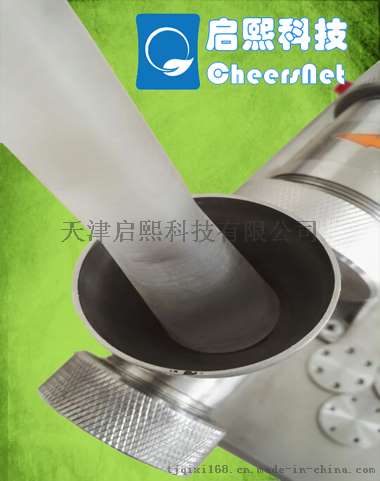 高校研究院所催化剂成型仪器, 湖南长沙望城浏阳株洲