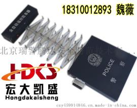 便携式远距离遥控全自动阻车路障厂家直销