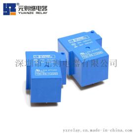 深圳元则品牌 T90 4脚常开小型 继电器供应商