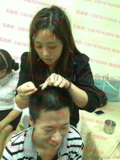 广西玉林针灸保健师、康复理疗师技术培训和证书培训招生