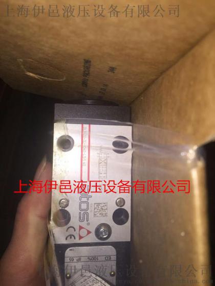 比例减压阀特价KZGO-A-031/210/6/PE意大利正品