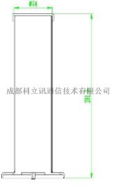 TN2102  350MHz～600MHz 干扰天线