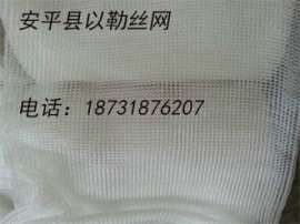 气液过滤网_聚四氟乙烯气液过滤网_聚乙烯气液