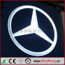 上海厂家精品车标订制 亚克力吸塑电镀车标 三维立体发光车标标识 上海厂家质保5年免费打样