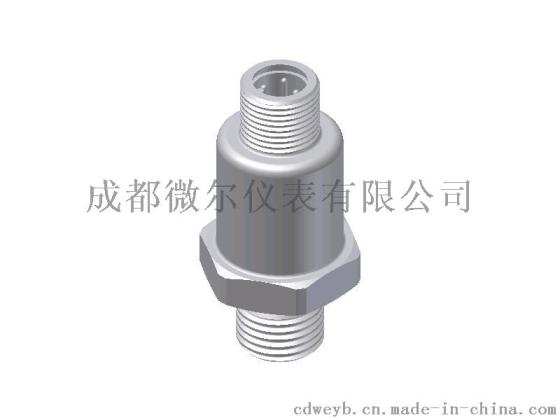 四川成都danfoss丹弗斯MBS1250销售,丹弗斯MBS1250压力变送器,MBS1250压力变送器