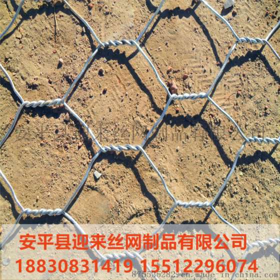 铅丝石笼网，包塑石笼网，格宾石笼网
