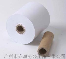 44*40*18mm单层双胶收银纸 印刷厂家 厂价直销批发 全国免费发货 30天退换货保障 办公用纸一站式采购