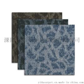 高端方块地毯酒店会议室写字楼拼接地毯商用地毯尼龙方块地毯厂家直供地毯批发一件待发