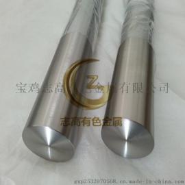 高纯铌棒 铌杆 铌电极  铌合金棒