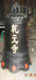 铜钟铸造厂，铜雕钟，铸铜钟，铸铁钟，祈福钟，青铜钟