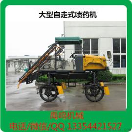 禹鸣农业机械厂家直销大型四轮自走式大容量喷药机、果园、林业喷洒机械
